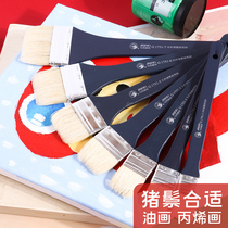 Marley brand 1751 long rod bristle brush No 1-7 large shading brush Gouache pigment oil brush Student art color art special painting Acrylic painting wall painting painting tools painting materials wholesale