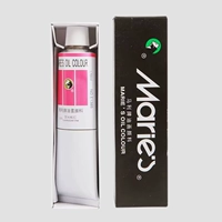 Флуоресцентный персиковый красный