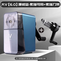 Большой v6.0 Норвежский синий-сетч доступен+набранная стойка ножа