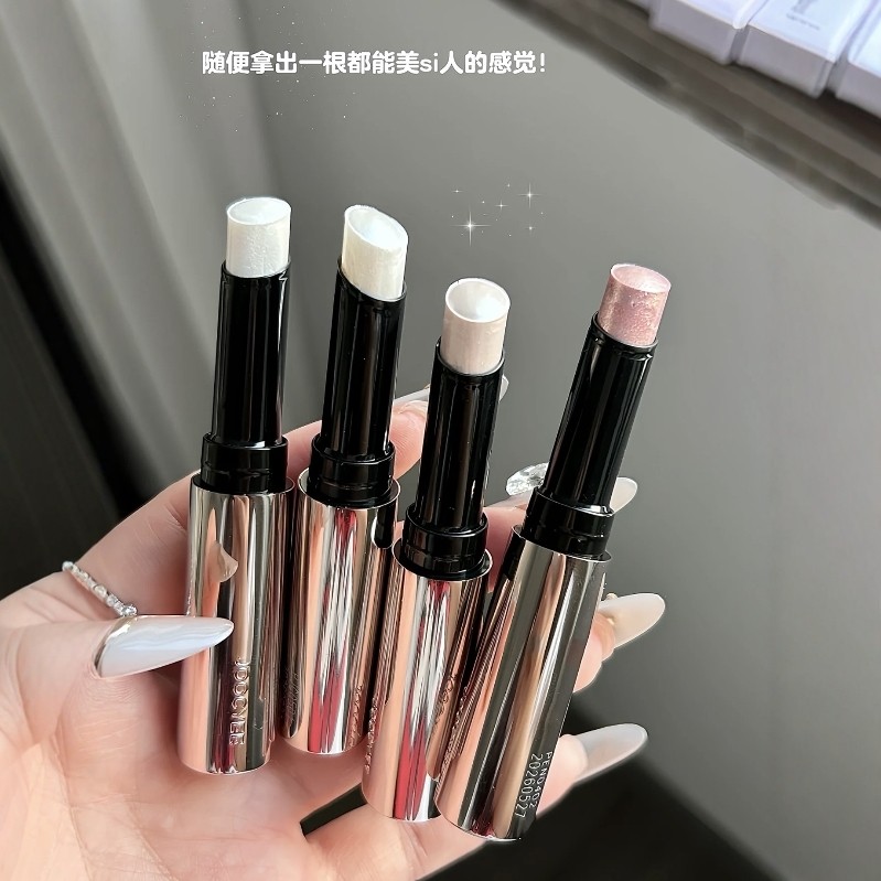 高光棒宝藏单品 Joocyee酵色03局部提亮眼头不飞粉-高光-淘宝好物网