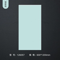 Туманный синий -126057