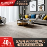 罗浮威尔 Полная фарфоровая деревянная плитка 200x1200 Изображение деревянная плит