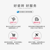 Марокко ретро плитка 300x300 кухня туалет плитка ванная комната балкона настенная плитка плитка пола на пол