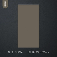 Темный кофе-126064