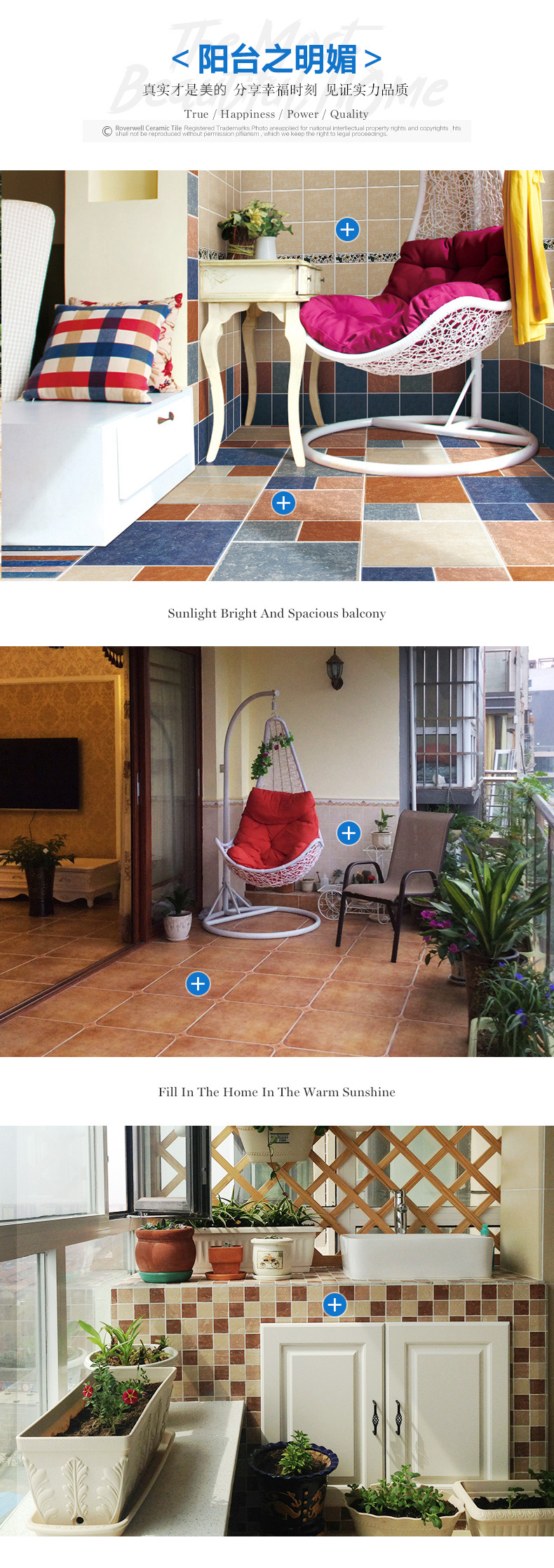 Покупатель PC Show_04.jpg