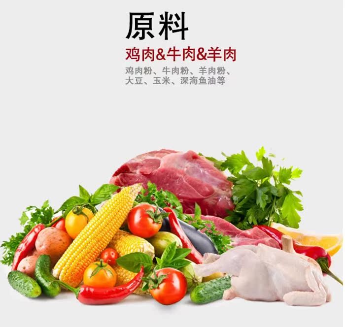 Thức ăn cho mèo Remi Gao Oulide 10kg20 kg gói cá biển tự nhiên hương vị Anh và Mỹ thời gian ngắn đầy đủ thành một con mèo phổ quát - Cat Staples thức ăn cho mèo ta