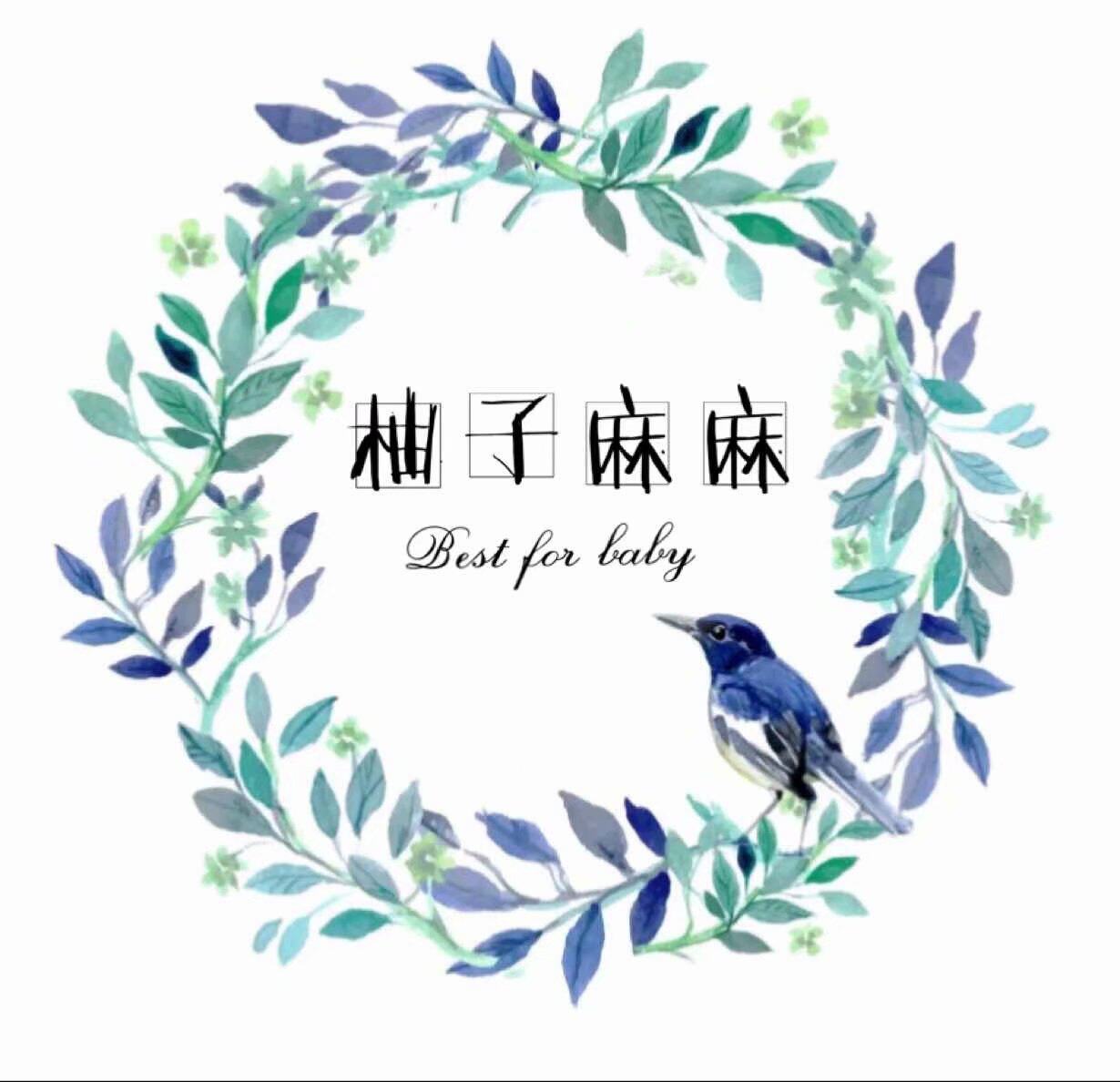 Yuzu Ma Ma shipping fee make-up hyperlink