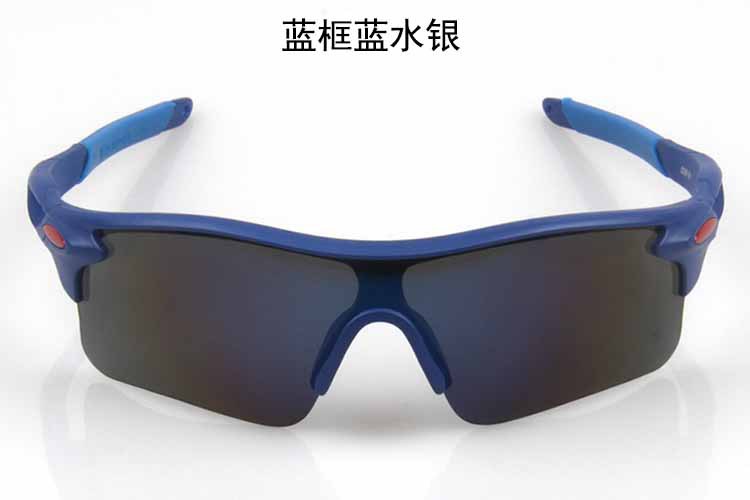 Lunettes de soleil sport - Objectif de PC - Ref 1216081 Image 42