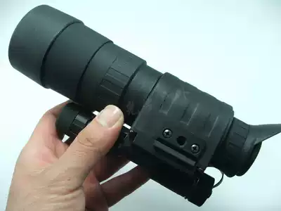 Belarusian PULSAR PULSAR Challenger GS 2 7x50 HD monocular night vision telescope 74096