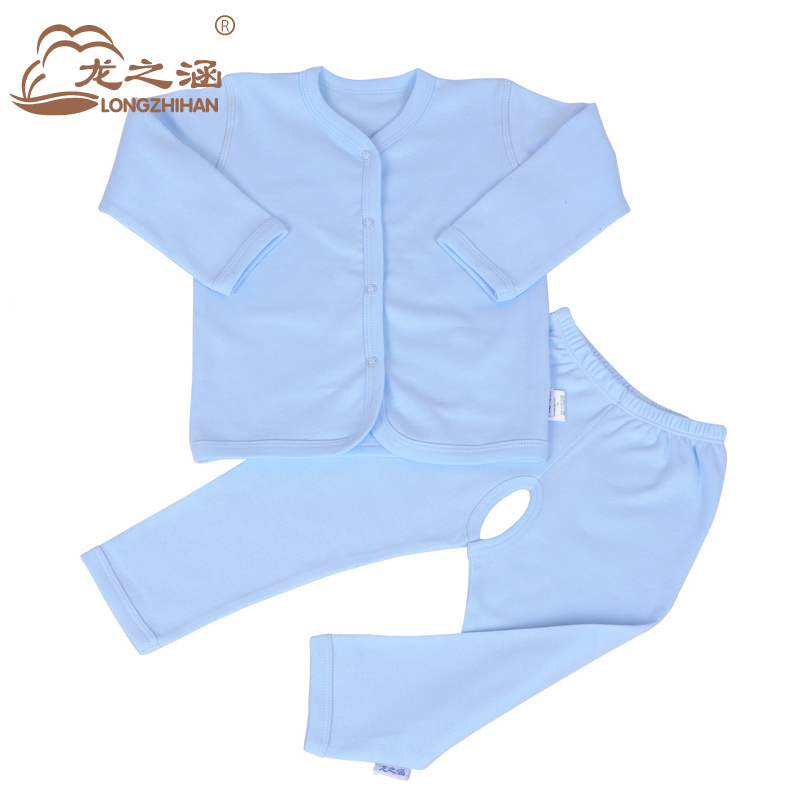 龙之涵正品宝宝衣服套装男女春夏秋套装纯棉前开衣服套装婴儿服装
