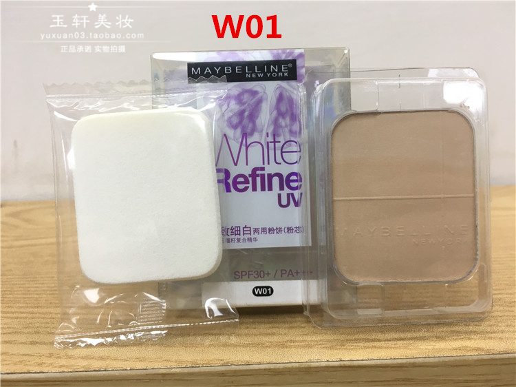 Đảm bảo chính hãng Maybelline màu trắng tinh tế dual-sử dụng bột 7.5 gam lõi thay thế C00 B02 N00 W01 phấn nền và phấn phủ
