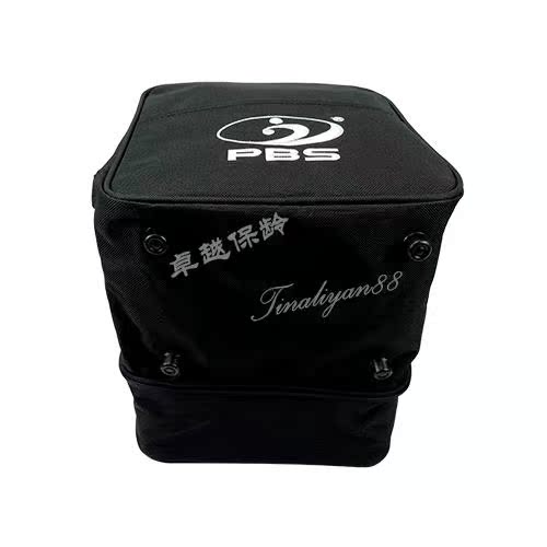 PBS mới bowling đơn bóng bánh mẹ túi xách túi xách bowling cung cấp màu đen bowling cho bé
