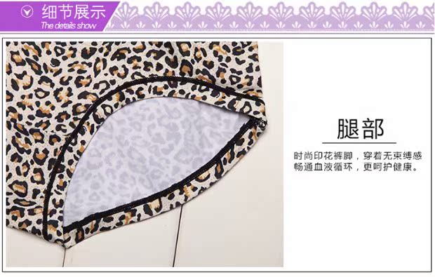 4 tải cao eo báo mod quần lót hộp quà tặng phụ nữ kích thước lớn MM béo mẹ có thể mặc ưu đãi đặc biệt quần lót đẹp