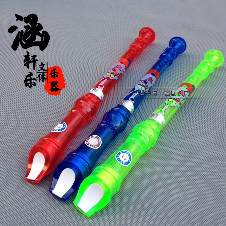 Chimei Pipe Chimei Lin Lin Pipe Six - hole 8 - hole Transparent Pipe Chimei Crypto