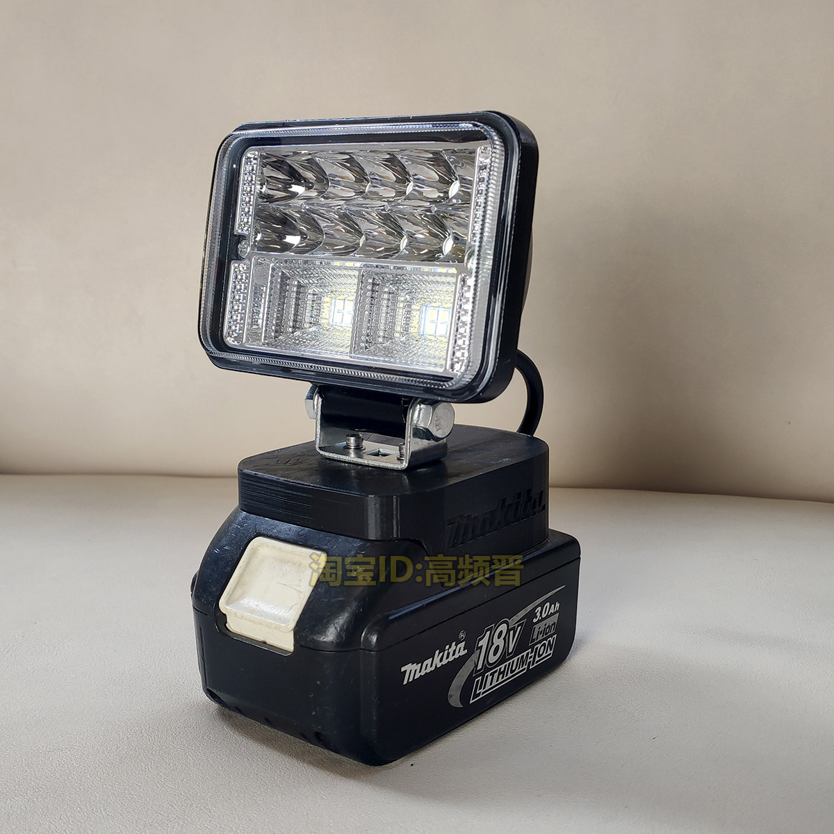 Work lamp 18v 20V 21V charge lithium battery work lamp for pasture pasture blue models