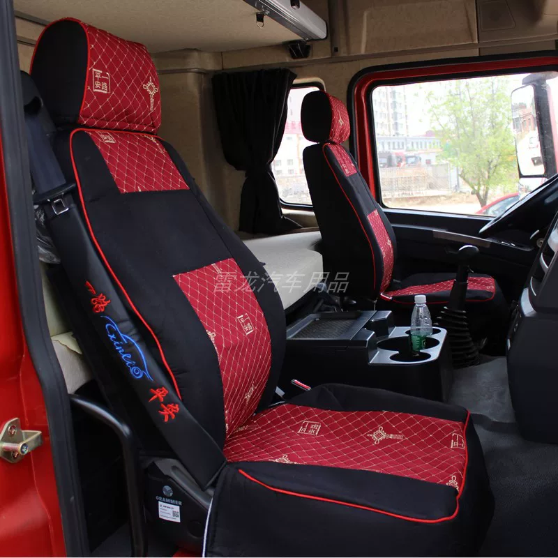 Подходящий для JAC Gelfa K5L A5W полного сиденья рукав K6L A5L K5X K3W A5X чехол на грузовик