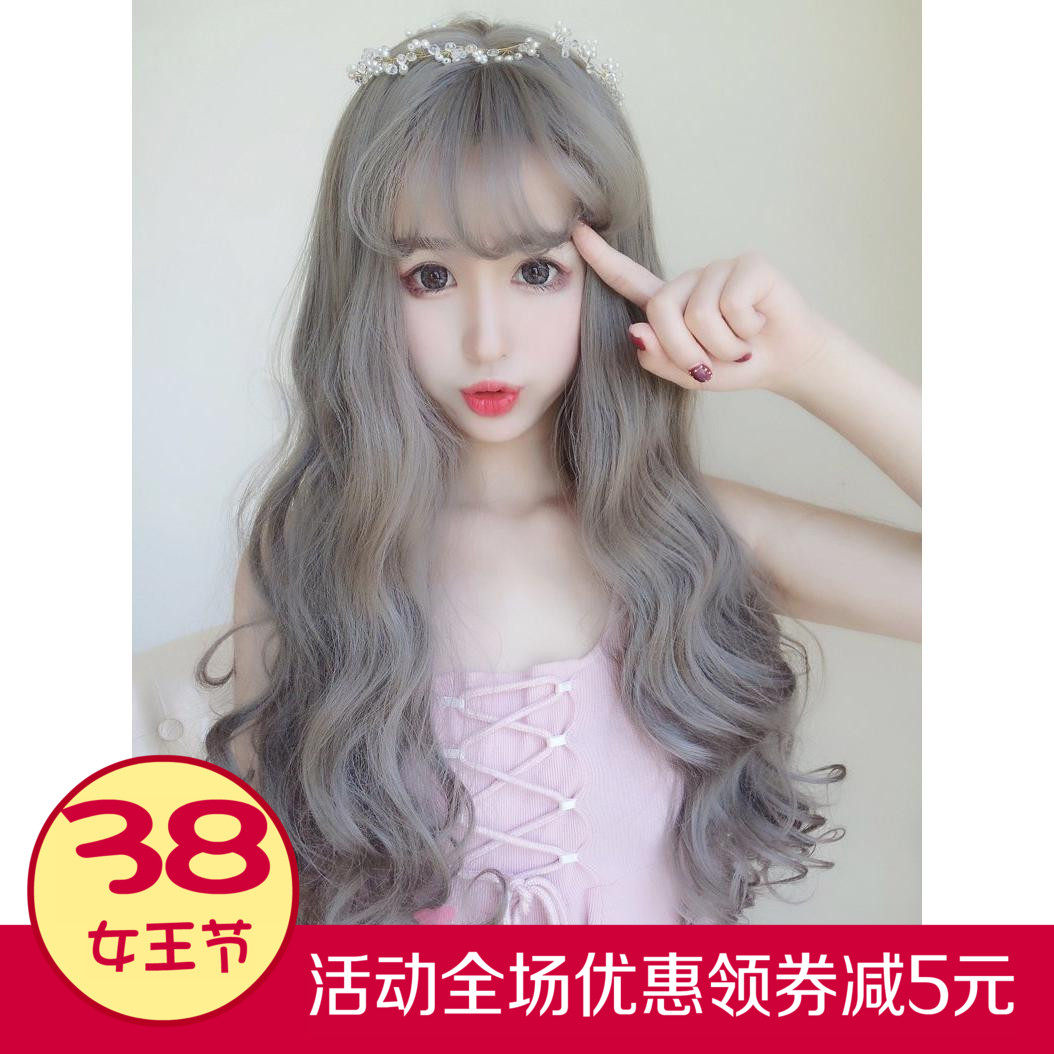 韩国女士假发长卷发空气刘海玉米烫长发蓬松逼真波浪泡面卷假发套