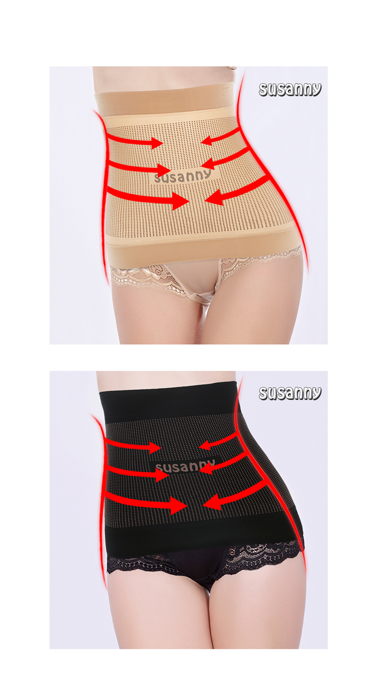 Vành đai bụng sau sinh vành đai nhựa ấm cung điện corset belt 2 màu CZ VS696