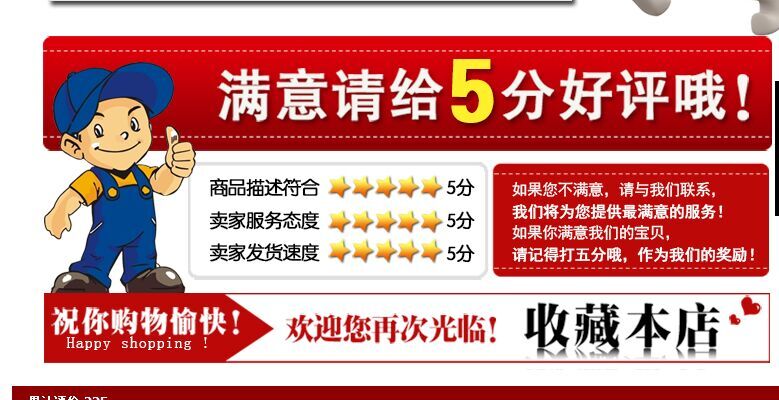 宠的治廯螨清喷剂狗狗皮肤病猫藓耳螨杀螨虫真菌 ...