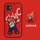 [Soft Shell] iPhone11-awac mario ★ Используйте плохую замену Новую ★ Дайте тот же стент