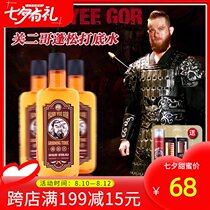 KWAN YEE GOR Second BROTHER Guan fluffy water Hair root fluffy spray Fluffy artifact SEA SALT water bottoming water