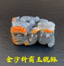 Yunnan natural Jade A goods Huanglongyu Bawang Jinsha old material pendant necklace handlebar certificate