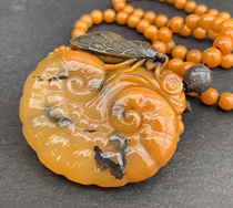 Collectibles natural jade Yellow Dragon jade Ruyi pendant gold cicada pendant aquatic flower old material carving men and women certificate