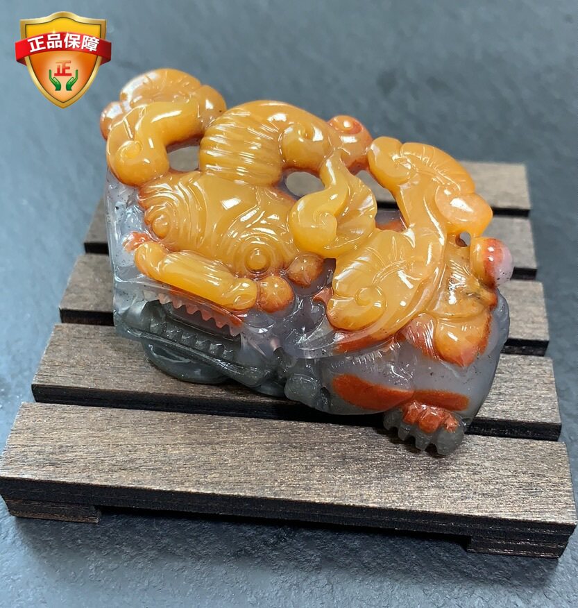Yellow Dragon Jade Bully Wang Leu Pendant Playful Pendant Playful Golden Sand Old Material Hollowed-out Finely Carved Handlebar Piece Yunnan Natural Jade