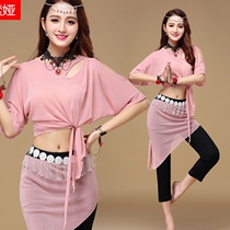 Promotional autumn and winter Velvet performance dress belly dance practice dress green lace middle sleeve long skirt beginner woman