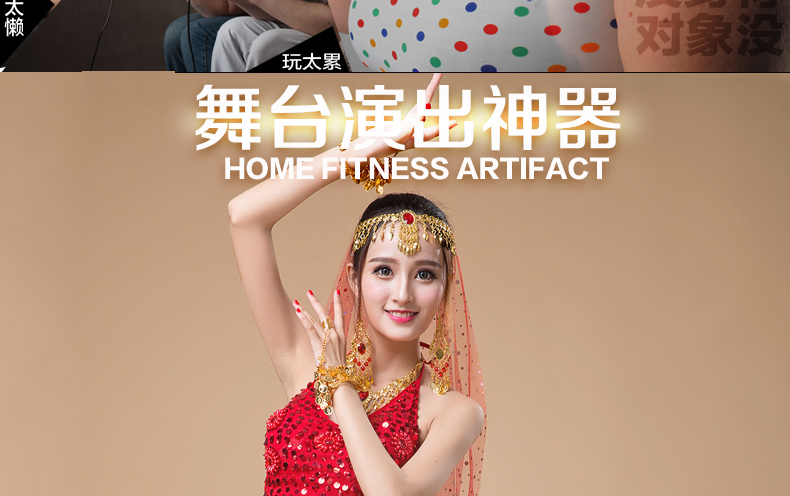 Belly Dance Set 2019 Tân Cương Ai Cập Trang phục biểu diễn múa Ấn Độ Trang phục mùa xuân và mùa hè Phụ nữ thực hành Quần áo Khuyến mãi - Khiêu vũ / Thể dục nhịp điệu / Thể dục dụng cụ trang phục khiêu vũ dancesport