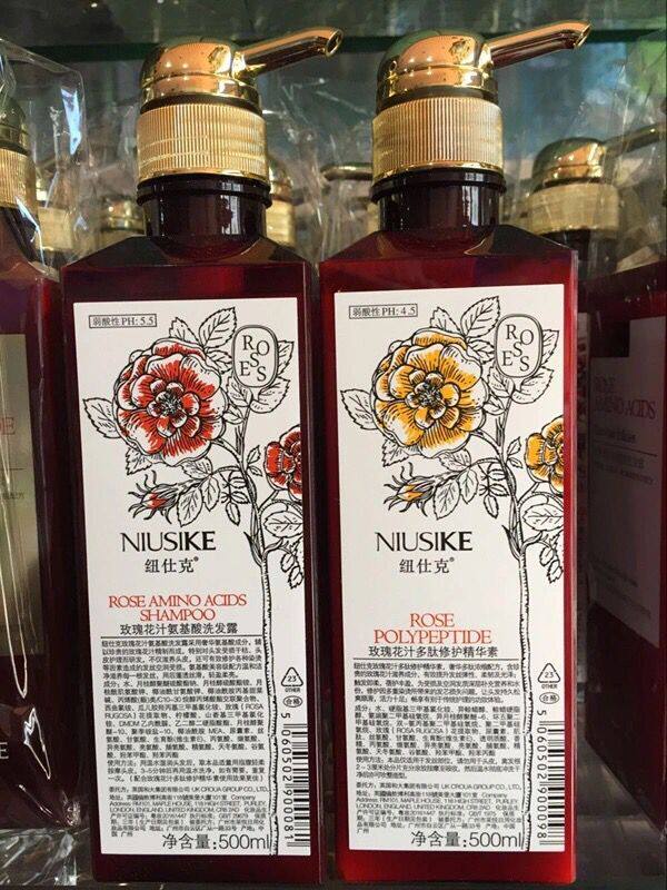 Newsk Rose Juice Peptide Repair Serum Amino Acid Shampoo Conditioner Refreshing Set