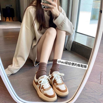Genuine leather version FXSO square alley parquet color Detraining shoes women 2022 spring new casual lacing sneakers board shoes women