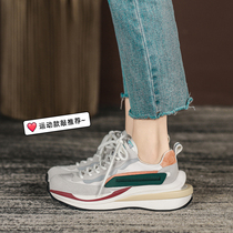 FXSO Square Alley Great Uncle Genuine Leather Old Daddy Shoes Women 2022 Spring New Thick Bottom Heightening Sports Casual Women Shoes