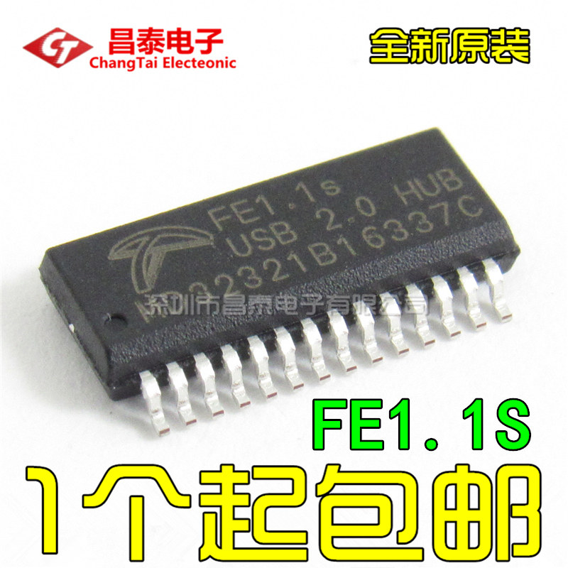 New original FE1 1S SSOP-28 USB2 0 HUB shunt patch