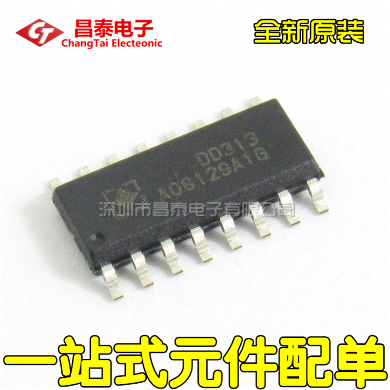 New original DD313 SOP-16 LED drive chip IC patch