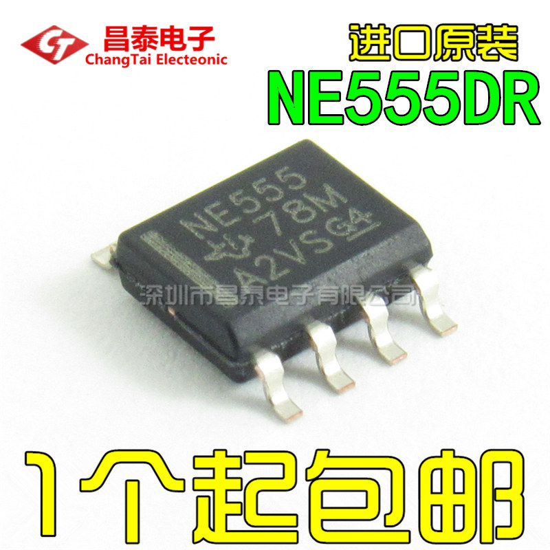 Imported NE555DR NE555DR SOP-8 NE555 NE555 clock can be programmed with timer and oscillator patch