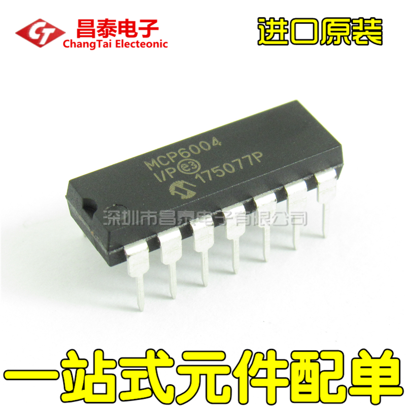 Imported original MCP6004-I P DIP-14 Operating amplifier 1 8V straight plug