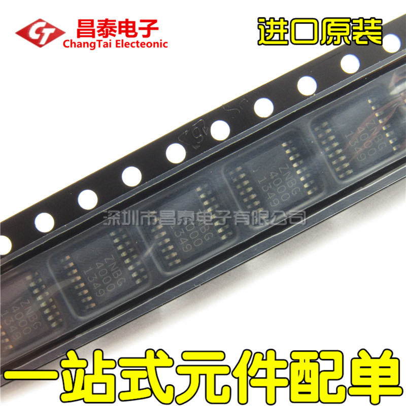 Imported original ZNBG4000Q16TC QSOP-16 Field Effect Transistor Deviator Patch