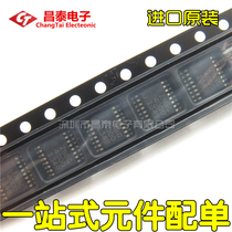 Imported original ZNBG4000Q16TC QSOP-16 Field Effect Transistor Deviator Patch