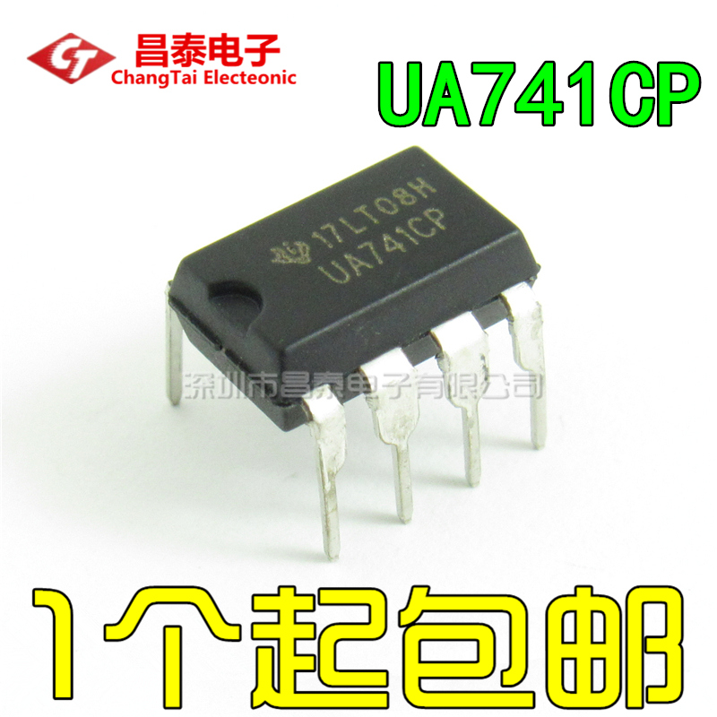 Direct plug-in UA741CP UA741CN DIP-8 Computing Amplifier New