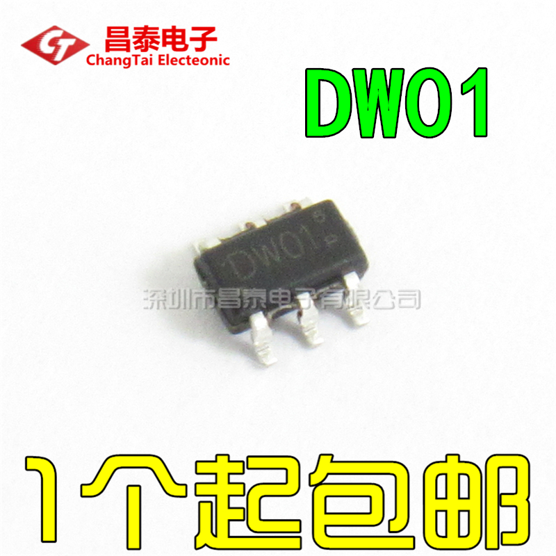 SMD DW01 DW01A SOT-23-6 mobile power lithium battery protection IC chip brand new