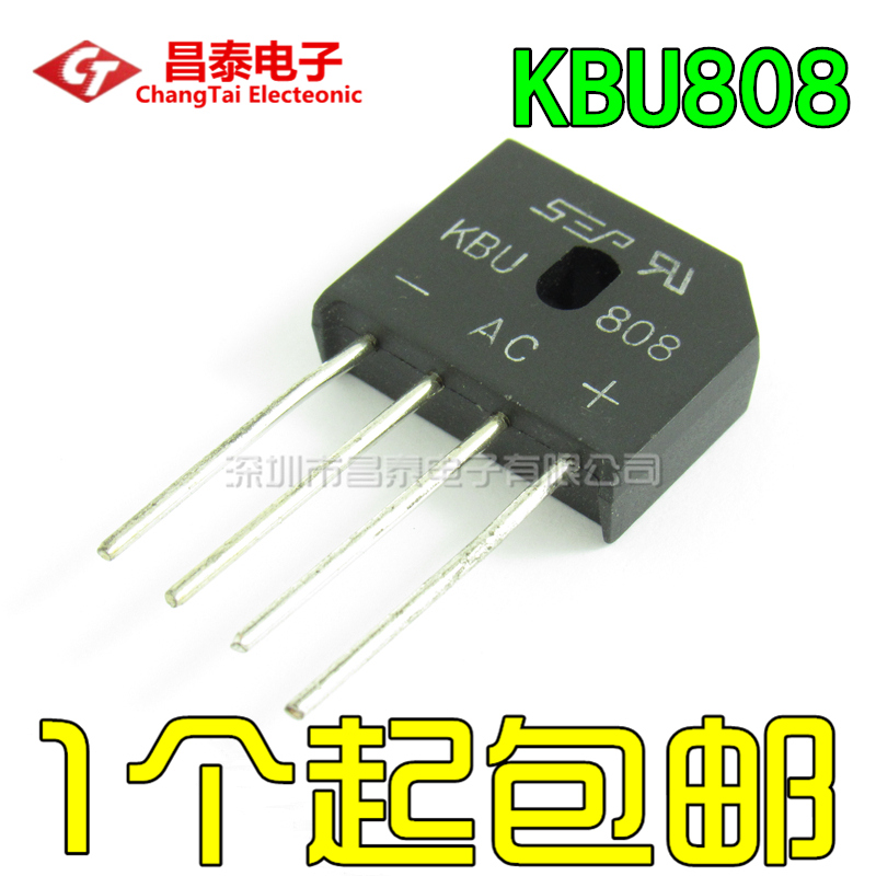 Rectifier bridge pile KBU808 8A 800V flat bridge silicon bridge rectifier brand new