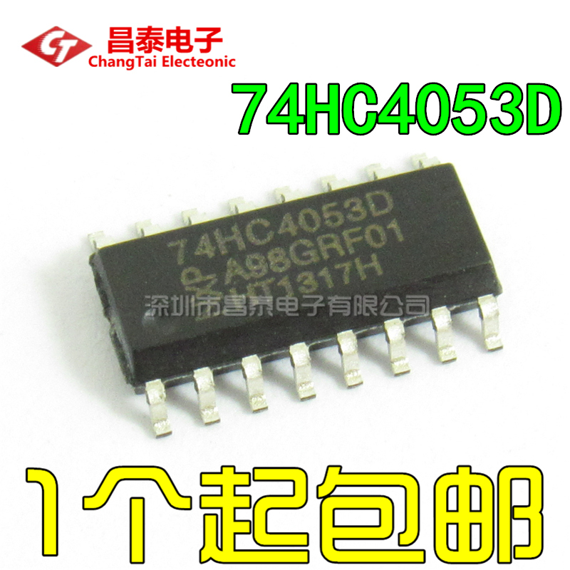 SMD 74HC4053D SOP-16 Demultiplexer Analog Multiplexer New