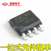 Patch AT24C01A AT24C01A-10SU-2 7 SOP-8 Memory serial port EEPROM is new