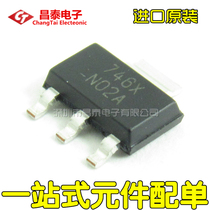 Imported original LM337IMPX silk screen printing N02A SOT-223 linear regulator patch