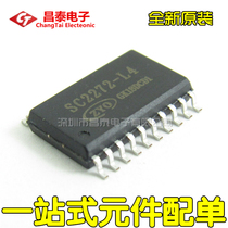 SC2272-L4 SOP-20 Receive decoder with lock function decoder chip completely new