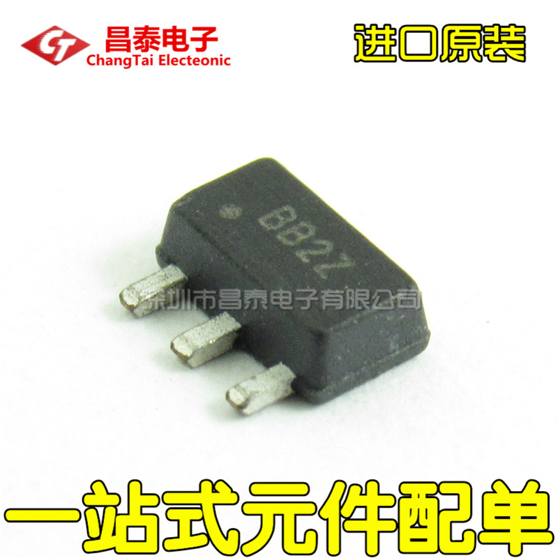 Imported original SBB2089Z silk printing BB2Z SOT-89 RF microwave broadband low power amplifier