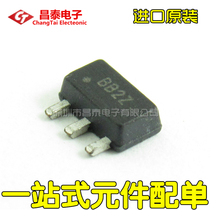 Imported original SBB2089Z silk printing BB2Z SOT-89 RF microwave broadband low power amplifier