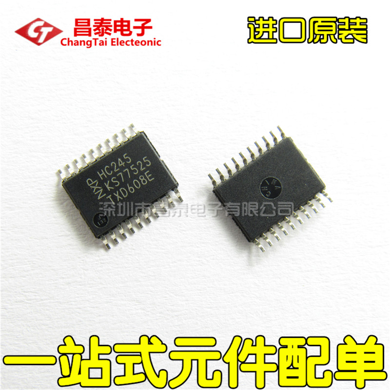 Imported 74HC245PW HC245 SN74HC245PW TSSOP-20 eight bus transceiver patch