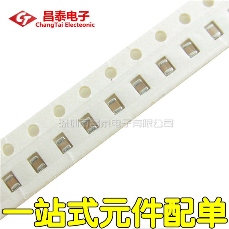 0805 patch capacitor 220NF 25V (224M) 25V accuracy ± 20% (100 only)